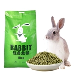 [День королевы до -сейл] ПЭТ -кролики 20 Кратков кролика молодые кролики корм для кролика большие сумки*12 мешков