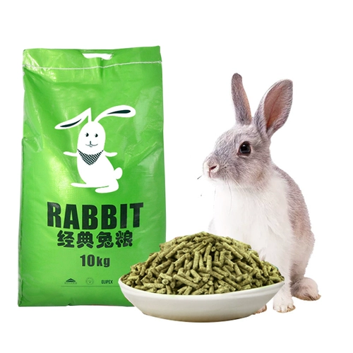 [День королевы до -сейл] ПЭТ -кролики 20 Кратков кролика молодые кролики корм для кролика большие сумки*12 мешков