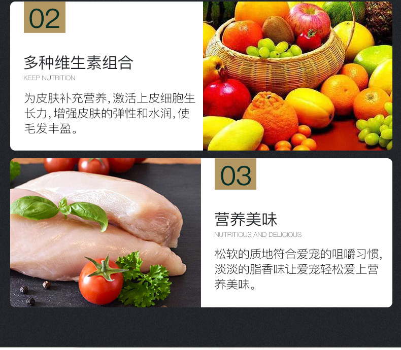 Chăn nuôi gia súc làm đẹp bột rong biển thú cưng sản phẩm chăm sóc sức khỏe mèo và chó công thức chung bột rong biển làm đẹp lông mèo bổ sung dinh dưỡng Sữa cho mèo con giá bảo nhiều