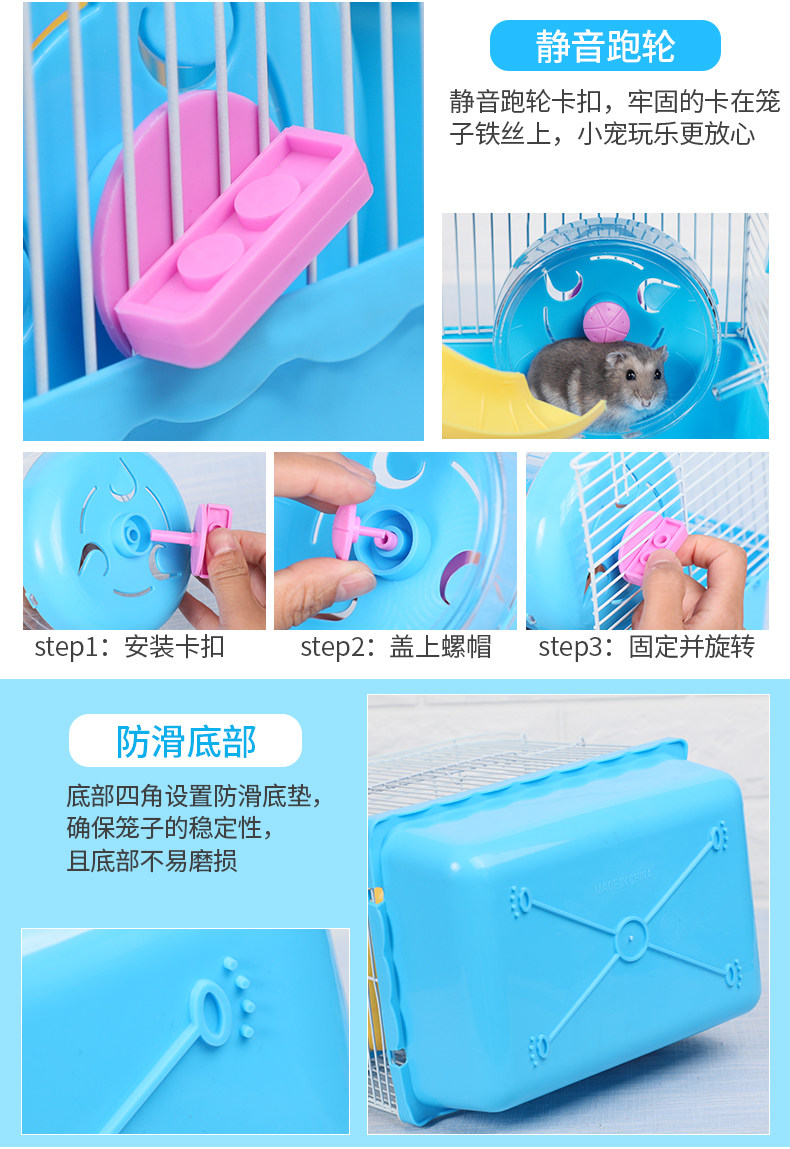 7723-7724 Ham Hog Cage Подробная информация_07.jpg