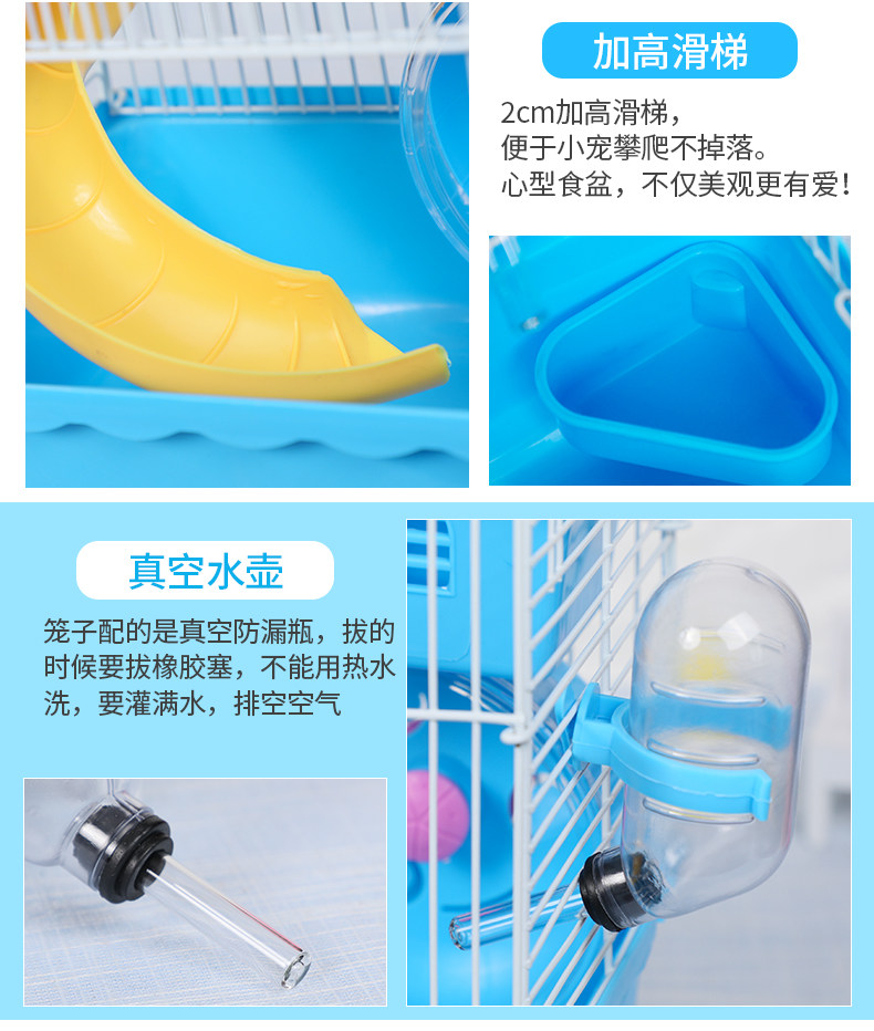 7723-7724 Ham Hog Cage Подробная информация_06.jpg