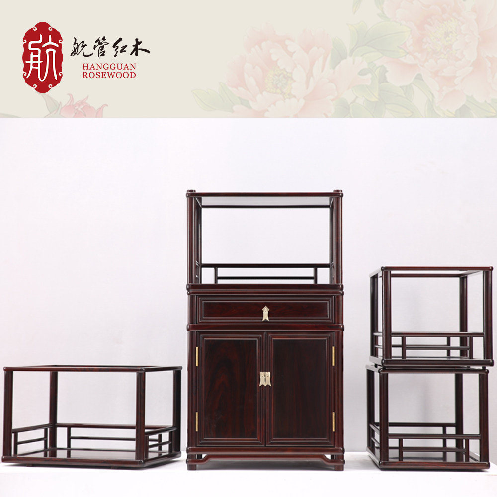 (Air Traffic Control Mahogany) Ming Style Five Combination Shelf Bookcase Duobaoge