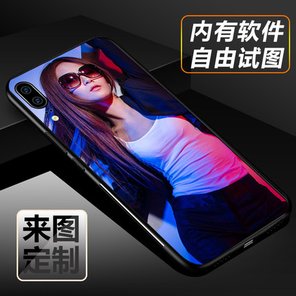 华为p20手机壳定制nova3e保护套P20pro硅胶