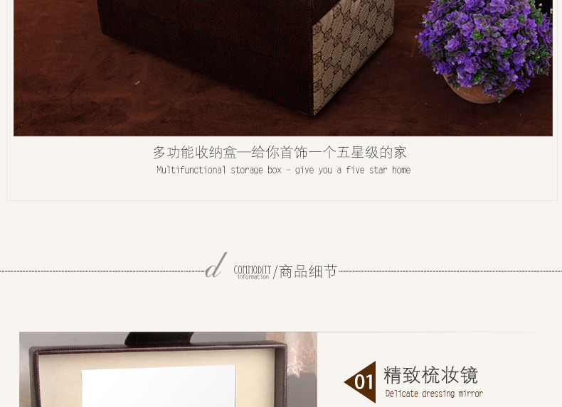 Boite à bijoux - Ref 3106824 Image 15