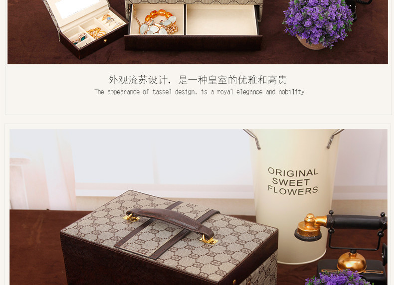 Boite à bijoux - Ref 3106824 Image 14