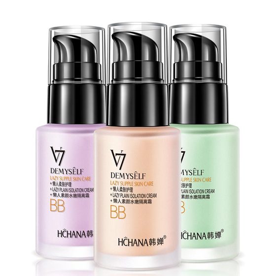 Han Chan v7 isolation cream makeup before milk concealer three-in-one makeup cream female students before makeup base flagship store authentic