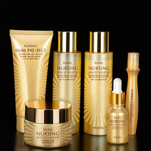 【超值6件套】黄金蜗牛素原液套