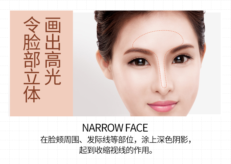Lắc với cùng một đoạn ánh sáng cao công suất sửa chữa đúp head dual-sử dụng v mặt bột nổi bật sáng mũi bóng nằm tằm bút mỹ phẩm nhũ bắt sáng mắt
