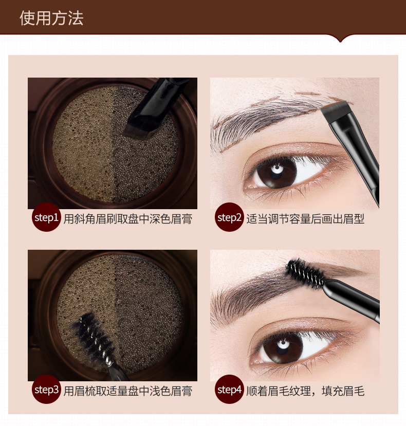 Han Yu hai màu lông mày nhuộm lông mày bột lông mày bút chì không thấm nước và mồ hôi-proof không đánh dấu tự nhiên lâu dài từ lông mày người mới bắt đầu sinh viên chì kẻ mày tốt