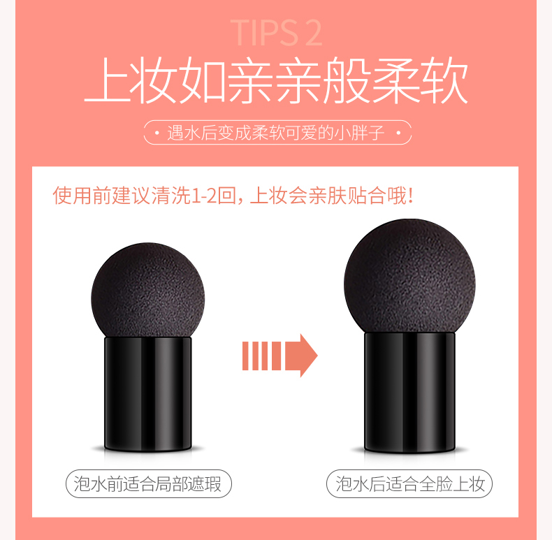 Bộ mỹ phẩm Han Wei Kết hợp hoàn chỉnh cho người mới bắt đầu Trang điểm mắt Nữ sinh viên Trang điểm nhẹ mạng rung cushion