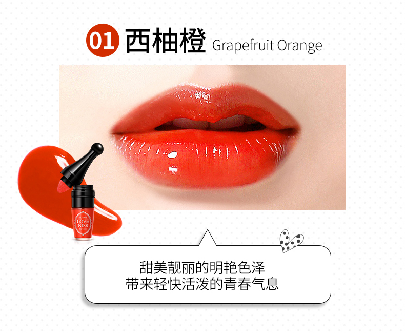 Han Wei lắc không khí đệm môi sinh viên son môi dễ thương nữ không tẩy trắng lâu trôi không thấm nước son bóng 	son bóng elf