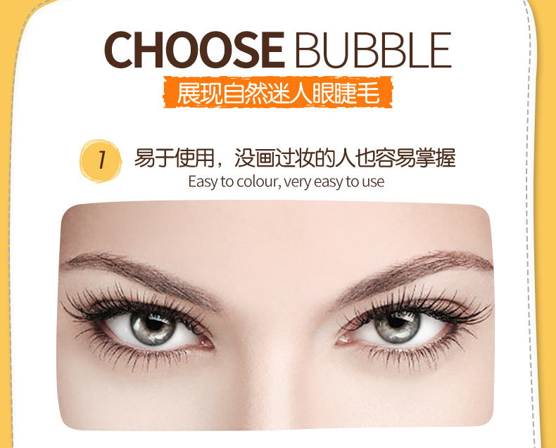 Han Yu mascara không thấm nước tự nhiên dài uốn dày mã hóa dài không làm nhòe đôi mắt to mới bắt đầu kéo dài - Kem Mascara / Revitalash missha mascara