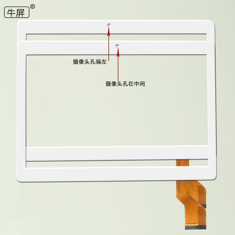 Gia súc màn hình GT10JTY131 V4.0 màn hình cảm ứng máy tính bảng điện dung màn hình dạng chữ viết tay màn hình bên ngoài - Phụ kiện máy tính bảng dán màn hình ipad
