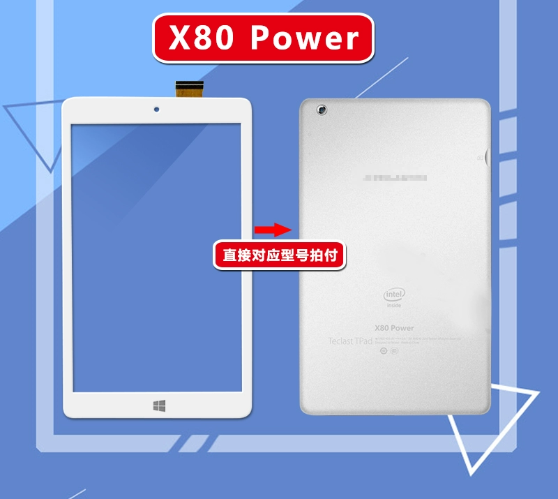 Màn hình Niu phù hợp với màn hình ngoài màn hình cảm ứng Teclast X80h X80HD X80PLUS X80Pro X80Power