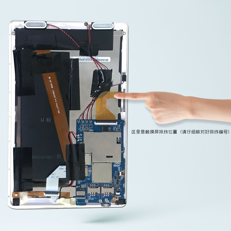 màn hình Niu áp dụng SAST Yushchenko H1 H2 H3 H28 H100 H128 H200 Tablet màn hình máy tính màn hình cảm ứng dạng chữ viết tay màn hình bên ngoài máy học tập - Phụ kiện máy tính bảng ốp lưng ipad pro 10.5