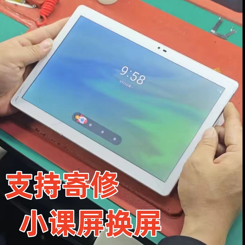 Screen Repair Tutorial for Niuping A1/B1/C2/C3/C1S100, Screen Replacement A127Cs/Ch/C210Ch/S Tablet F1A600, Sending for Repair, External Screen, Internal Screen Assembly, No Charging