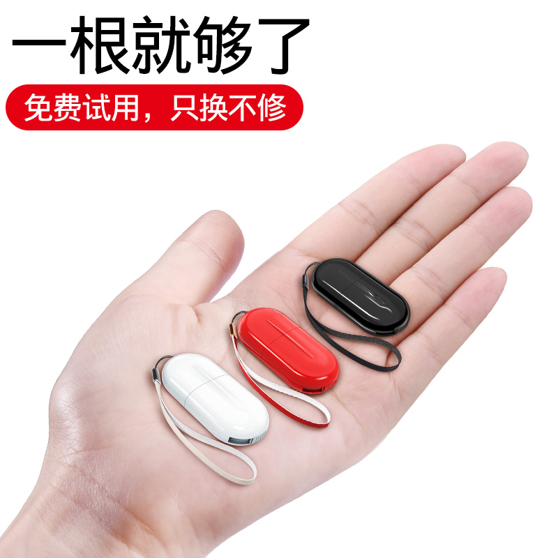 Micro-stone three-in-one charging walker phone charger line two-in-one drag triple fast charging suitable for Huawei Apple Android dual purpose type-c portable storage data line multi-head function multi-idea