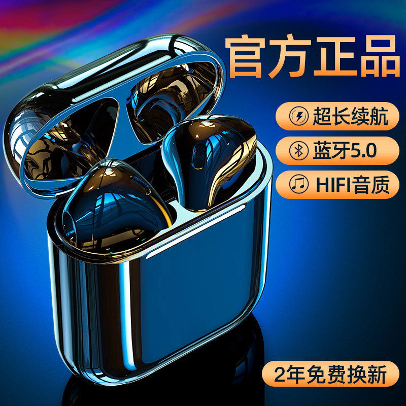 Binaural Sports Running Invisible True Wireless Bluetooth Headset Single Ear Hanging for Huawei Android iphone11 Xiaomi Cute Small x Pair Long Standby 8 Universal Apple