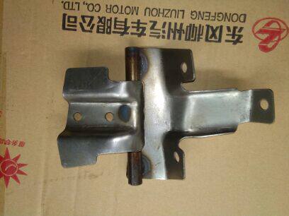 Liuqi original parts Balong 507 Chenglong M5M7 headlight hinge headlight hinge headlight hinge