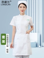 Белые нарукавники, комплект, униформа медсестры, короткий рукав