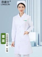 Белая кукла, лонгслив, нарукавники, комплект, униформа медсестры, кукольный воротник