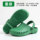 Surgical shoes for men and women, non-slip operating room, clean room slippers, Crocs, medical laboratory toe-toe EVA work shoes