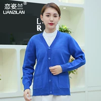 Лазурная флисовая униформа медсестры