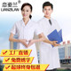 White coat short-sleeved female summer thin male and female physician white coat half-sleeved hospital doctor work pharmacy nurse clothing