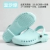 Surgical shoes for men and women, non-slip operating room, clean room slippers, Crocs, medical laboratory toe-toe EVA work shoes 