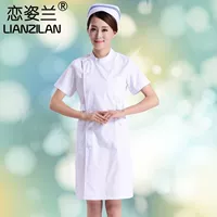 Белый, короткий рукав