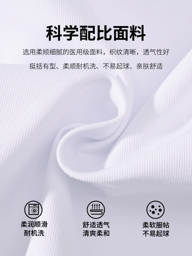 Зимняя униформа медсестры, кукла для работы, комбинезон, кукольный воротник, способствует лактации