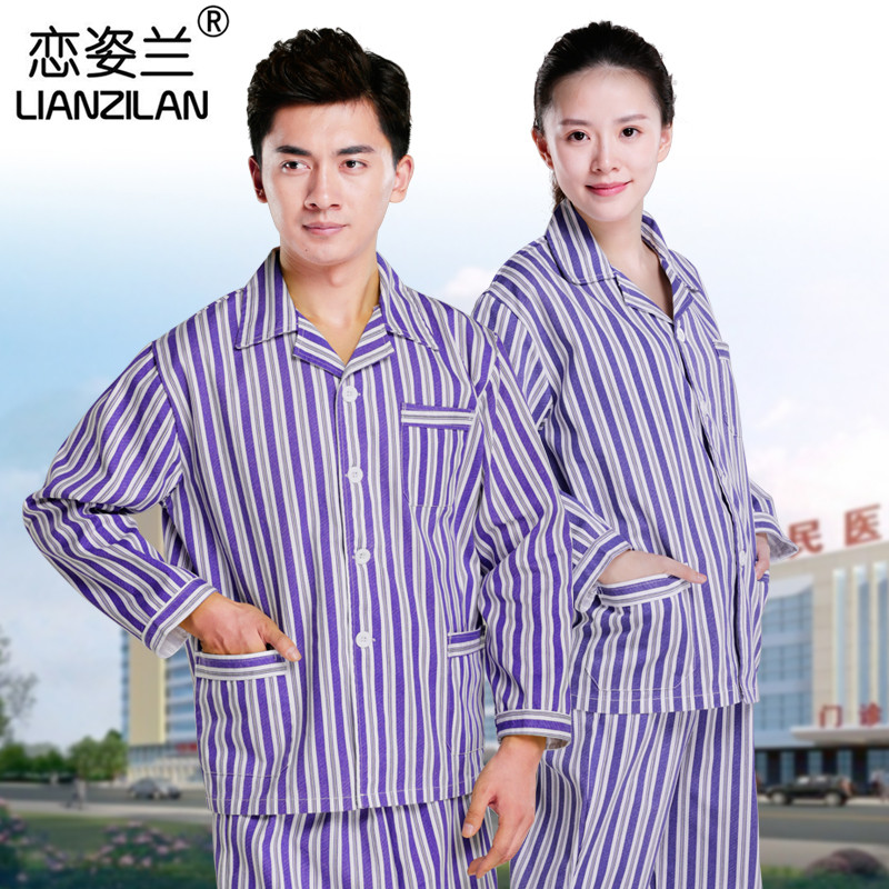 Pure cotton disease Number of pyjamas patients with mental hospital sick service All cotton male and female cos performance patient care clothing 