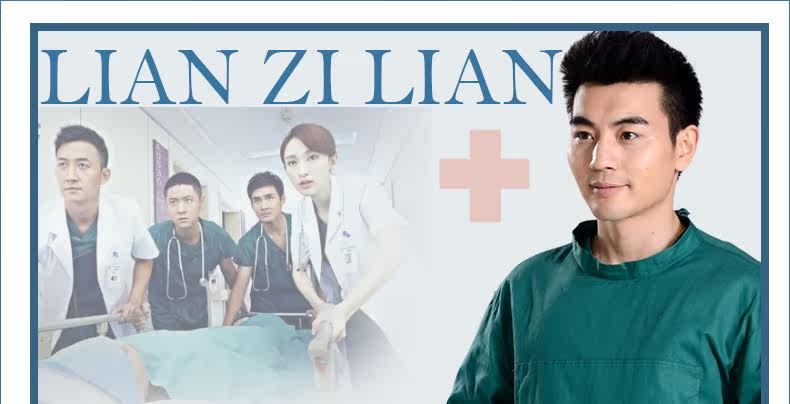 Uniforme infirmière - Ref 1857876 Image 7