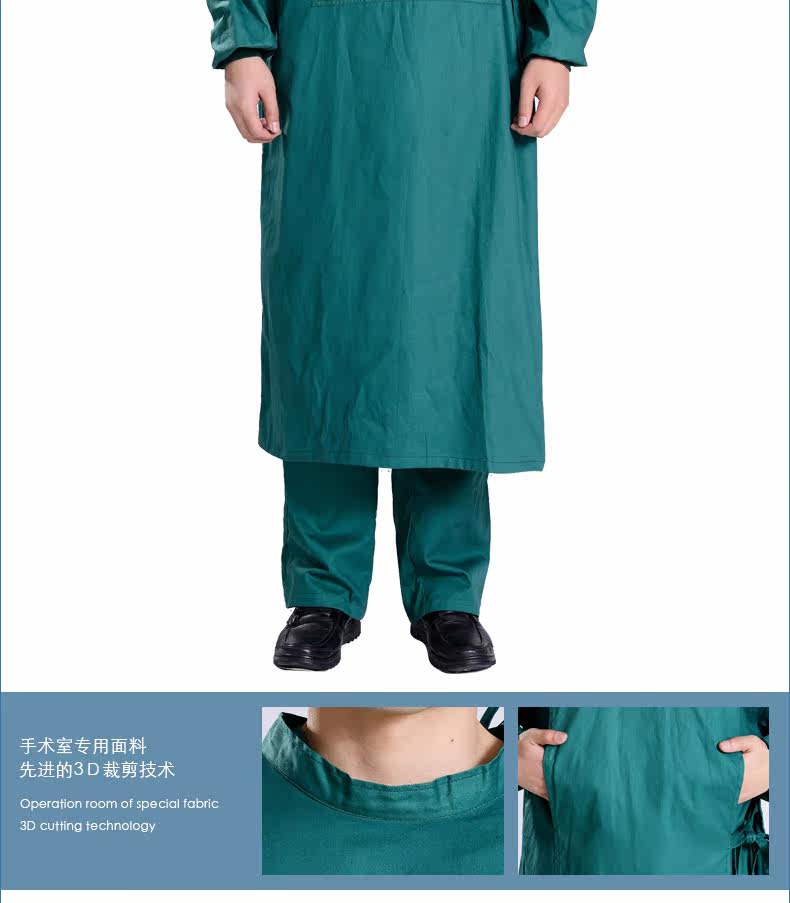 Uniforme infirmière - Ref 1857876 Image 19