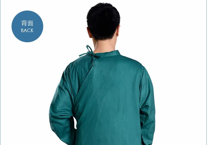 Uniforme infirmière - Ref 1857876 Image 22