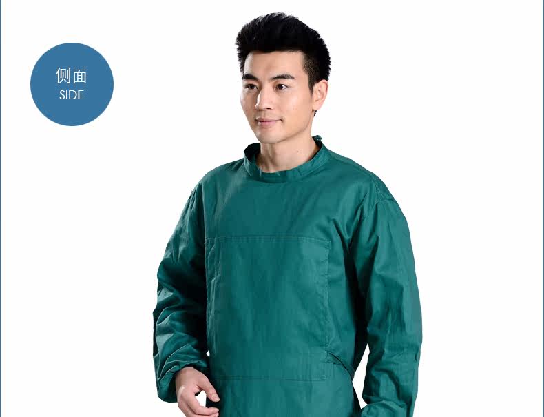 Uniforme infirmière - Ref 1857876 Image 12