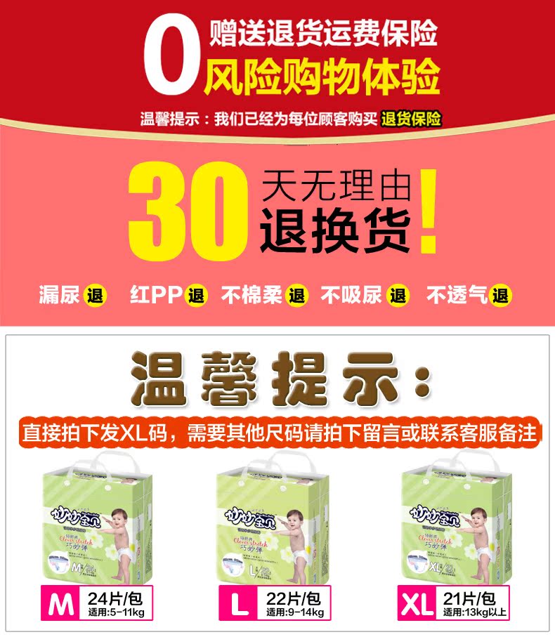 巧妙弹.jpg