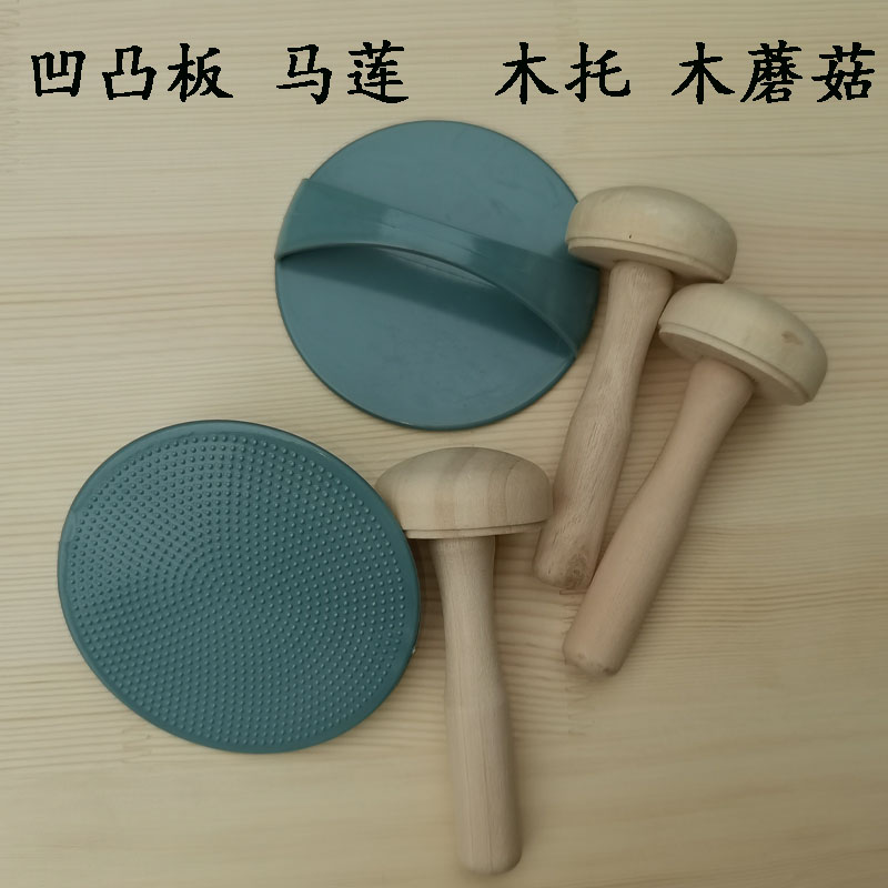 Prints with wood mushroom Mailian Wood Mushroom Prints Tool Wood Ink depress Print Special Convex prints Painted Grinding
