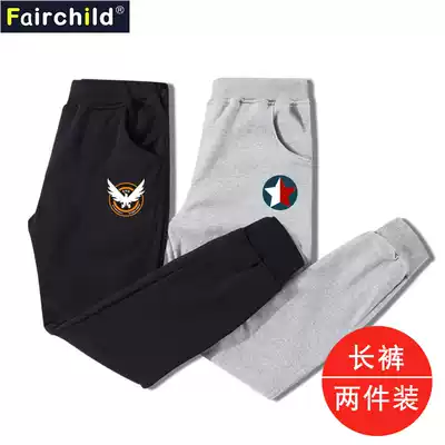 Boys ' trousers thin section 2021 new casual pants Korean version of the big children's summer boys sports pants children's anti-mosquito pants