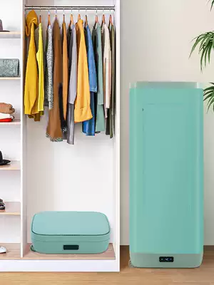 Dryer household small travel dryer clothes clothing disinfection portable folding fast clothes baby sterilization