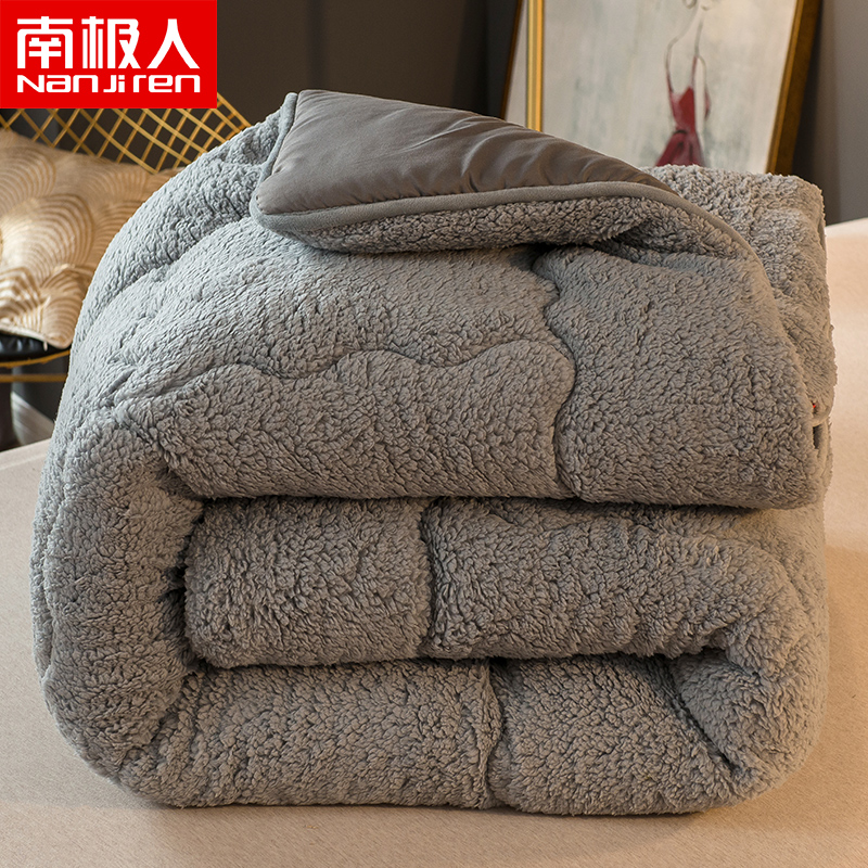Nam Cực cashmere chăn mùa đông dày ấm áp mùa đông bộ đồ giường bông đơn hoặc kép ký túc xá mùa xuân và mùa thu là cốt lõi