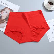 This lifes red underpants woman Modale High waist marries big red lady Big code 200 catty tiger pants head