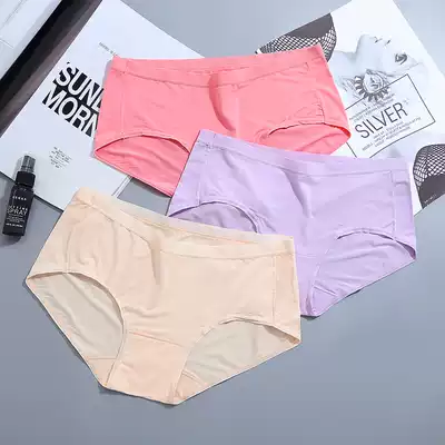 Modal waist underwear women 80s cotton thin breifs ladies summer seamless Mudell trousers