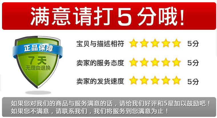Tsinghua Unisplendour Thép không gỉ Máy nước nóng năng lượng mặt trời Bình nước cách nhiệt Thùng 304 Bình nóng lạnh Phụ kiện ống cách nhiệt bình nước nóng lạnh