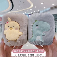 Специальное предложение две пары [мужская модель сокровищ]]