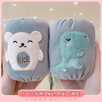 【2 двойной мгновенный】 Хороший медведь+серый динозавр