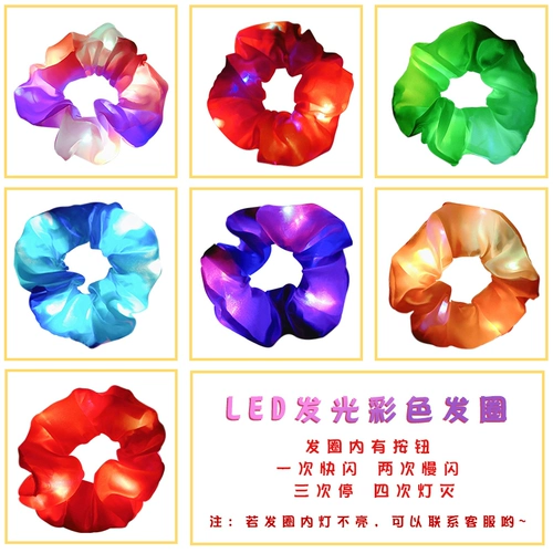 Светящаяся брендовая резинка для волос, светящийся аксессуар для волос, популярно в интернете