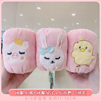 [3 Double Instant] Close Eye Pig+Close Eye Rabbit+каллиграфия утка