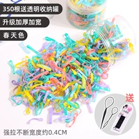 Расширить консервированную пружину 350