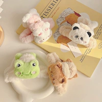 Милый комплект